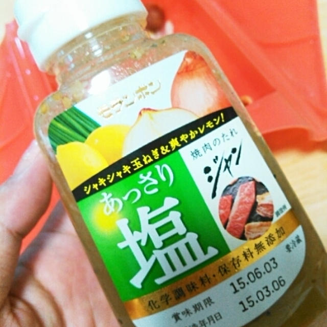 モランボン「塩ジャン」でつくる超簡単なもやしのナムル風を作ったよ