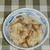 鶏ごぼうご飯