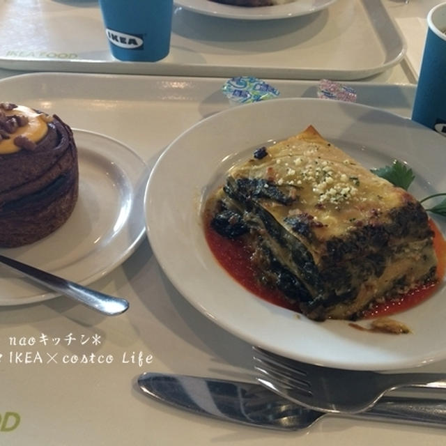 今日はIKEAへ＆ランチ♪
