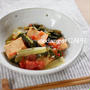高野豆腐と小松菜のトマト煮