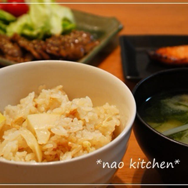 やっぱり～タケノコご飯×手作り塩麹de焼き鮭和定食♪（レシピつき）