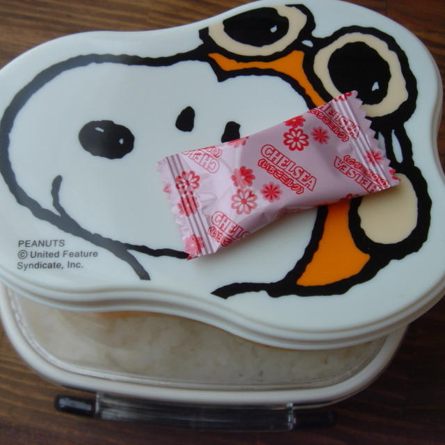 チキンカツ弁当