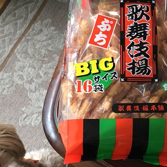 歌舞伎揚げ