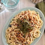 これからの季節にピッタリ！梅干を使ったさっぱり麺レシピ５選