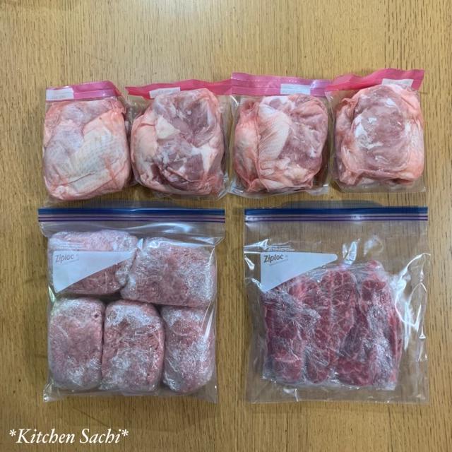 コストコ食材を冷凍保存♡【#コストコ#冷凍保存】