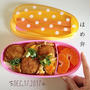 12／17から12／23までの女子高生のためのお弁当1週間分まとめ◎