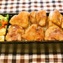 ガーリックバターポン酢チキン丼弁当