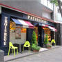 クリームが美味しい♪Ｐatisserie トロアリーベ 船堀店