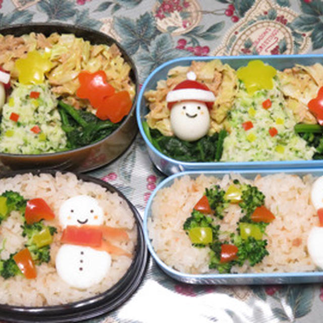 クリスマス弁当２０１６