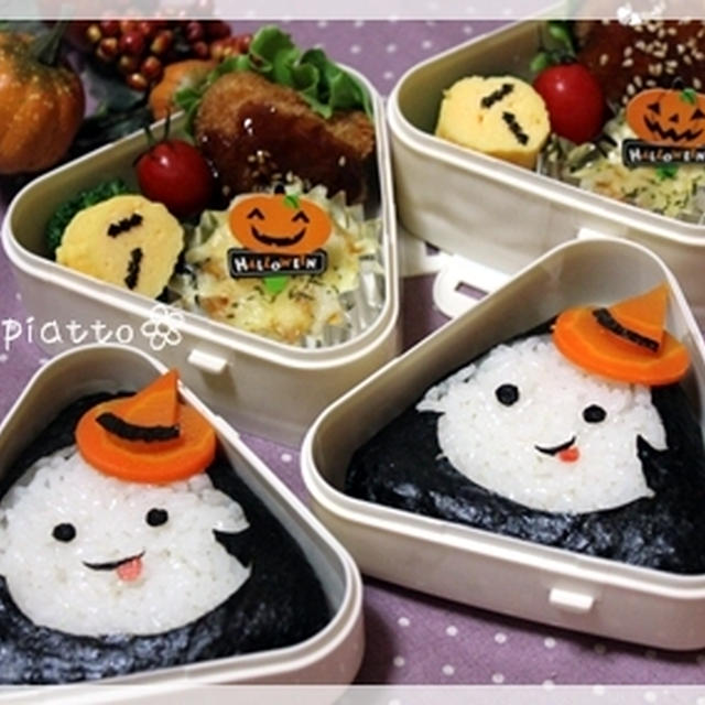 オバケおにぎり弁当♪
