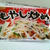 もやし炒めの素