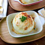 『まるごと新玉ねぎとツナのチーズ焼き』のレシピ