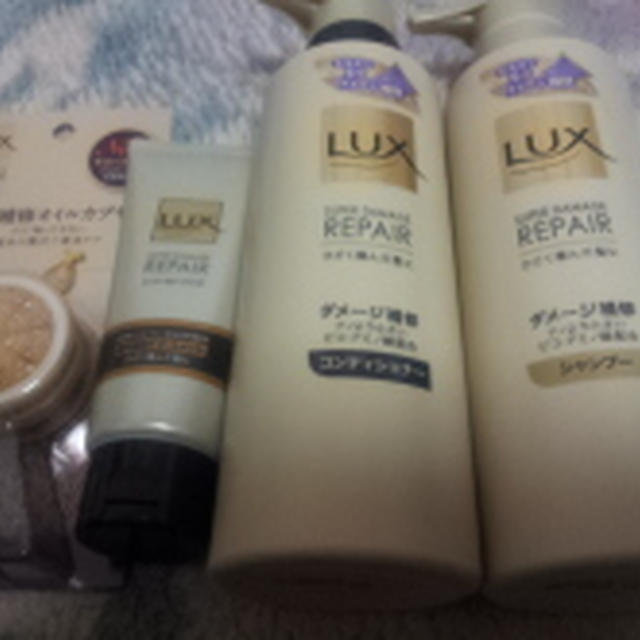 LUX SOCIAL MANGA　 LUXのモニターに参加中