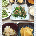 【献立】タケノコと春野菜の晩ご飯-タケノコ姫皮ナムル（レシピ付）