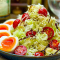 【レシピ】キャベツとミニトマトのやみつき無限サラダ