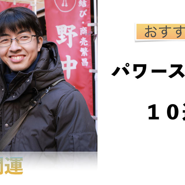 ポートレート写真　youtuber ライバーのように加工します