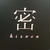★密-hisoca-★
