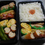 鶏ハム焼き弁当