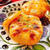 生ハム入り柿グラタン(動画レシピ)/Persimmon Gratin with prosciutto.