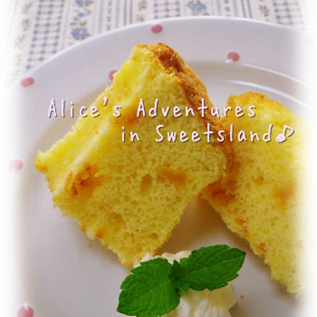 * オレンジno ❤ シフォンケーキ♪