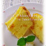 * オレンジno ❤ シフォンケーキ♪