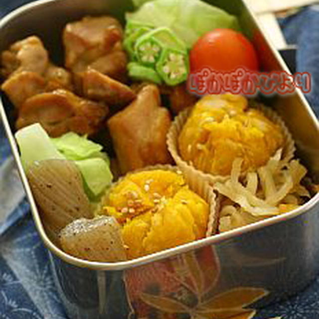 マッシュかぼちゃのツナ胡麻和え　と最近作ったものたち