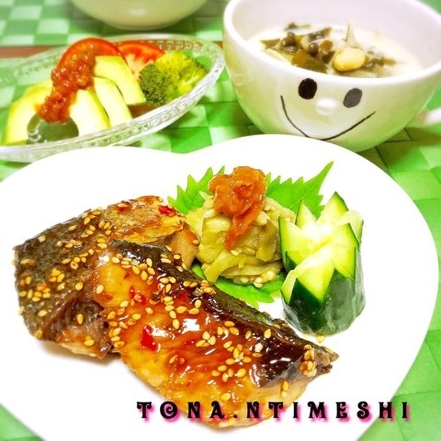 スイチリぽん酢の照り焼きぶりさん＆検査結果。