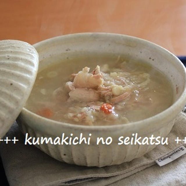 ■生姜たっぷりサムゲタン風スープ♪