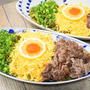 フライパンで作る　山口名物　瓦そば