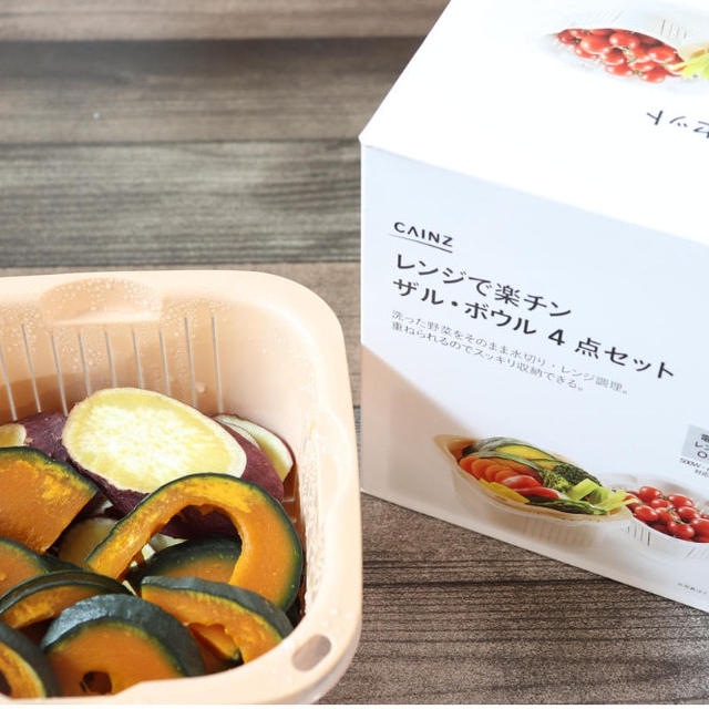 【カインズ】1家に1つレベル！コンパクトなのに超万能なザル・ボウルセットの魅力とは