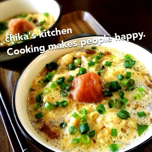ありがとうございました(つД`)ノ と ふわとろ卵のさっぱり梅うどん♪これなら食べれる(笑)