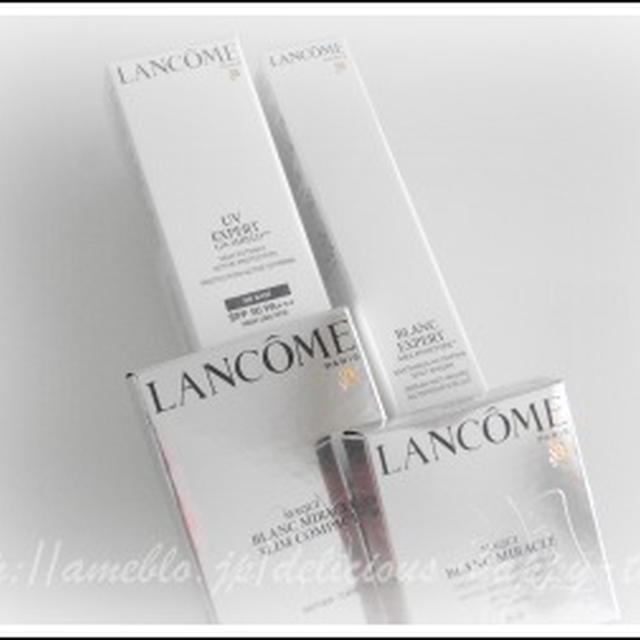 ランコムで攻める美白 プレゼント情報有りです