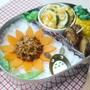 キーマカレー＊ひまわり&トトロのお弁当
