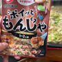 オタフクソース　ポイっともんじゃ　牛すじあじ