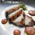 メリクリに＾＾鶏胸肉の醤油麹Gワインソテーうにクリームソース添え by YUKImamaさん