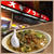オギノラーメン