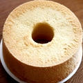 【クックパッド話題入り】米粉のシフォンケーキ