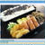 ☆9月3日のお弁当～牛蒡と牛肉の和風炒め～
