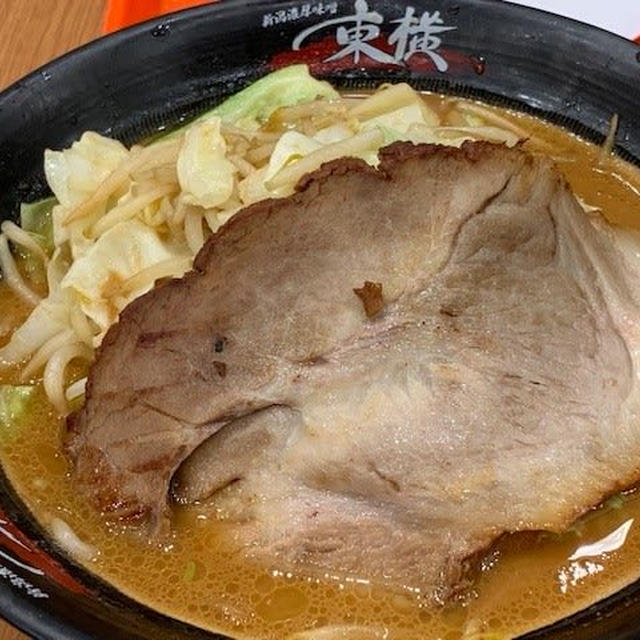 元祖新潟濃厚味噌らーめん　東横　イオンモール新発田店