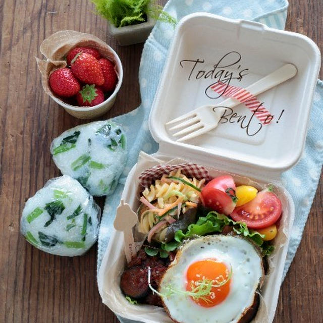 ちゃちゃっとおにぎりと炒め物のお弁当♪