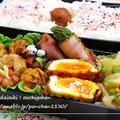 揚げしゅうまい弁当