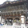 【成田山新勝寺（千葉県成田市）】