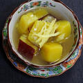 体さつま芋の生姜風味あんかけ・温まり料理