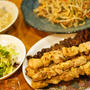 晩御飯♪