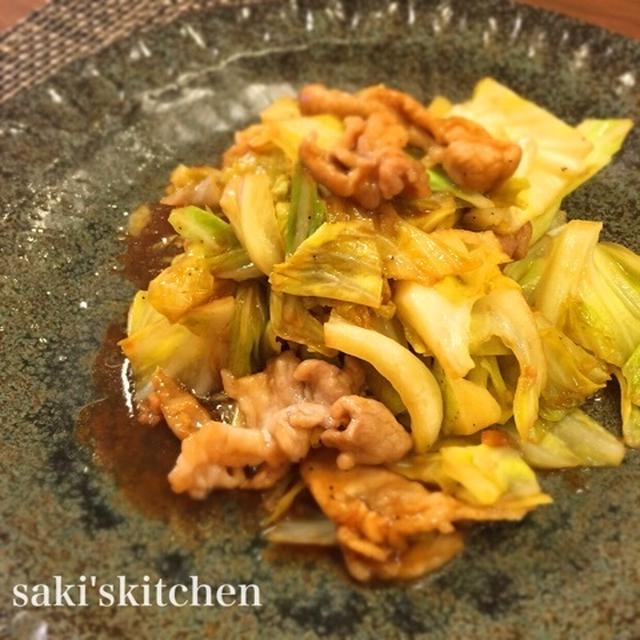 甘辛ご飯が進む♡食材２つで子供が喜ぶ回鍋肉