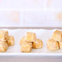 サクサクほろほろ♡きな粉クッキーの作り方レシピ #きなこ大量消費 #料理動画