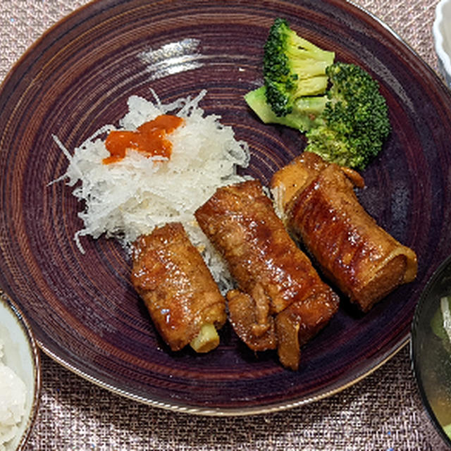 厚揚げ豚肉巻きカレー風味