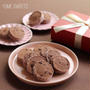 米粉のチョコチップディアマンクッキーとバレンタインラッピング