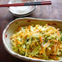 野菜もりもり♡基本のコールスロー【#野菜たっぷり　#作り置き】