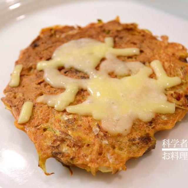 たっぷりゴボウのチーズトッピングお焼き